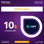 ACPT – أقوى إضافة لإنشاء أنواع محتوى مخصصة وحقول ديناميكية في ووردبريس