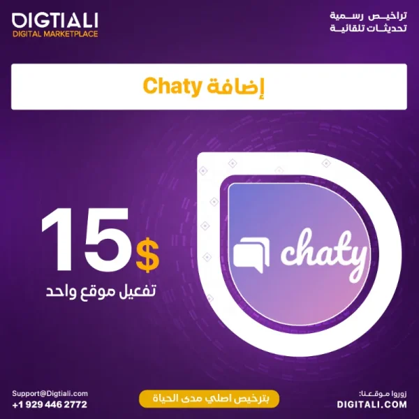 Chaty-2.webp